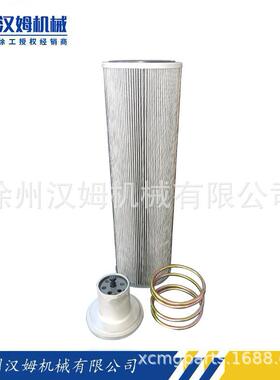 供应徐工装载机原厂备件803164438XGHL9-800×10回油滤