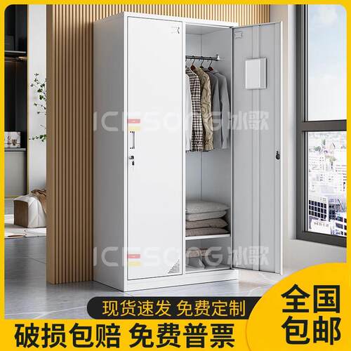 工厂员工钢制更衣柜学生员工宿舍收纳柜浴室换衣柜子带锁铁皮鞋柜