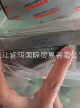LSA-15/20/25/30/35/45/55/65/C/B/A/LC/LB/LA/R/LR乐品导轨滑块