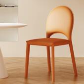 简轻酒店餐椅极椅子式 奢家用马鞍餐厅奶油靠背风简约意皮现代凳子