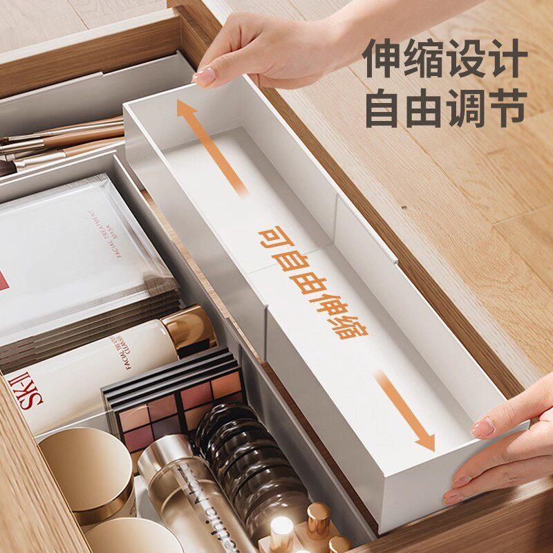 可伸缩抽屉收纳盒内置厨房餐具分隔盒筷子勺子整理文具化妆品杂物