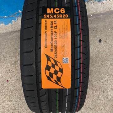 马牌轮胎 245/45R20 103V FR MC6