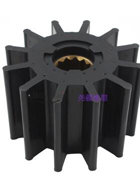 适用意大利CEF船用发动机海水泵叶轮500135