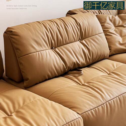 中古风云朵沙发超深坐宽可移动靠背直排可调节功能懒人沙发
