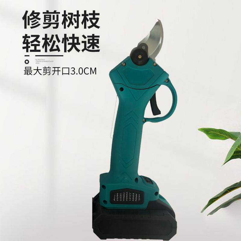 电动剪刀 剪树枝果树充电式修枝剪子 锂电园林修剪厂家图片