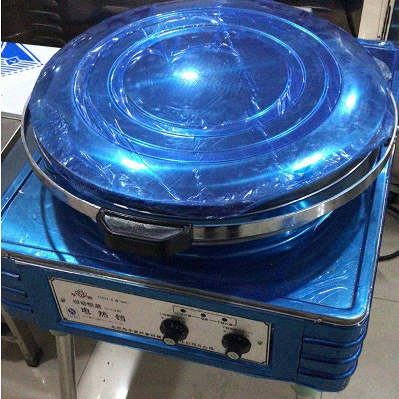 华美电饼铛商用电热铛商用加热烙饼锅电饼档厨房设备华美煎饼炉