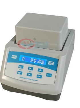 现货DTC-100干式恒温器加热制冷干浴器多模块可选数显恒温金属浴