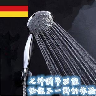出口德国浴室热水器花洒喷头卫生间手喷增压淋浴莲蓬头七功能手持