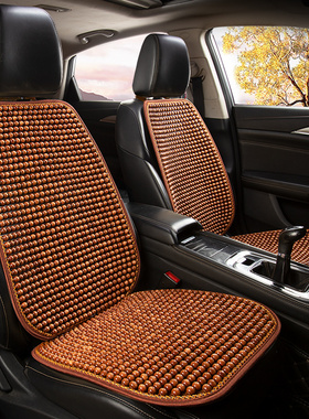 厂家直销F8K2023年新款夏季木珠单座汽车坐垫