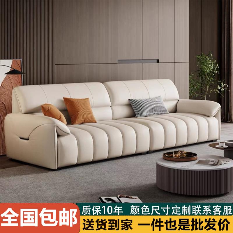 现代奶油风科技猫抓布客厅北欧大象耳朵布艺沙发三四人位直排沙发