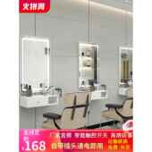 网红理发店镜台美容美发店镜子发廊专用壁挂剪发带灯镜烫染工具台