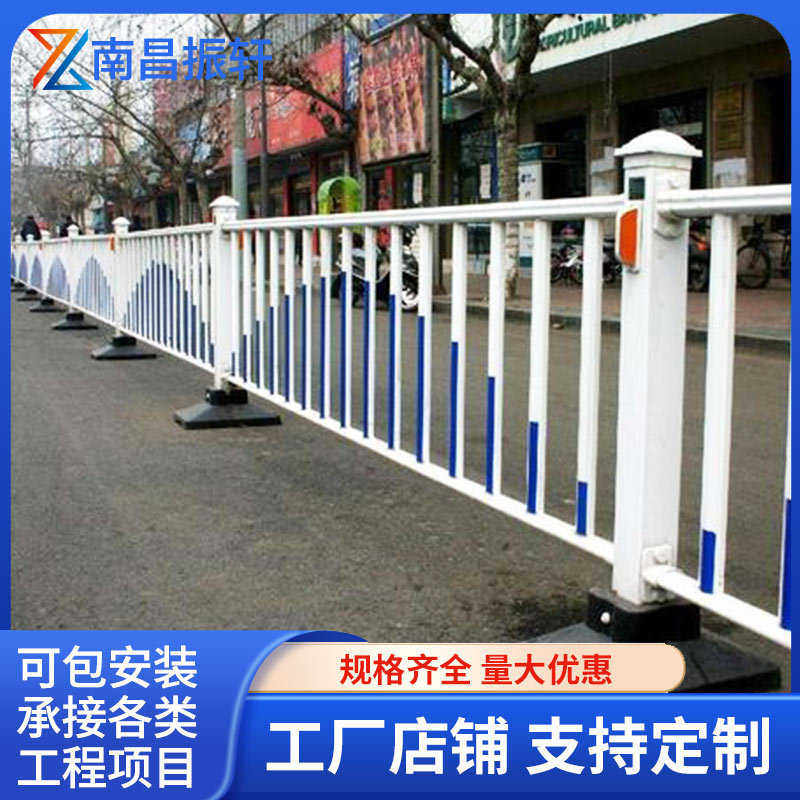 围栏公路市政隔离护栏钢栏杆护栏人行道防撞镀锌道路交通锌防护钢
