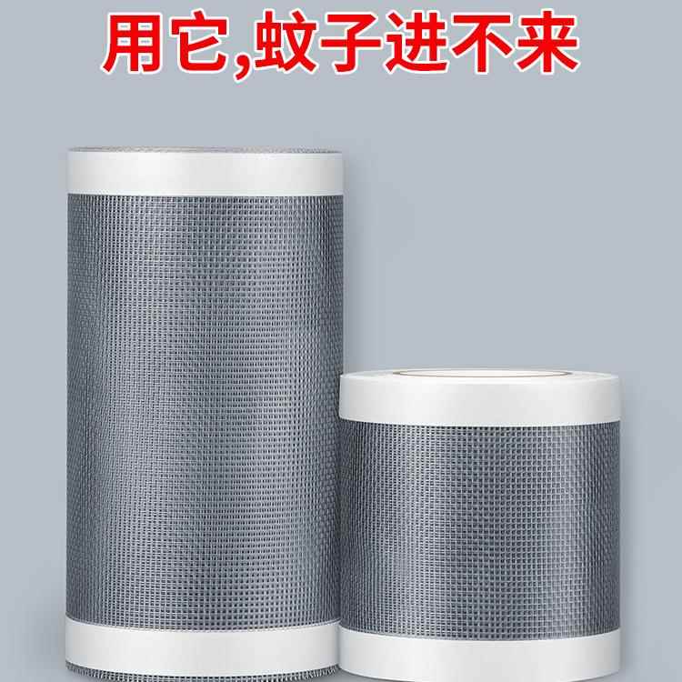 堵老鼠洞神器钢丝网钢丝球堵洞下水道堵塞防老鼠材料洞口填洞胶泥