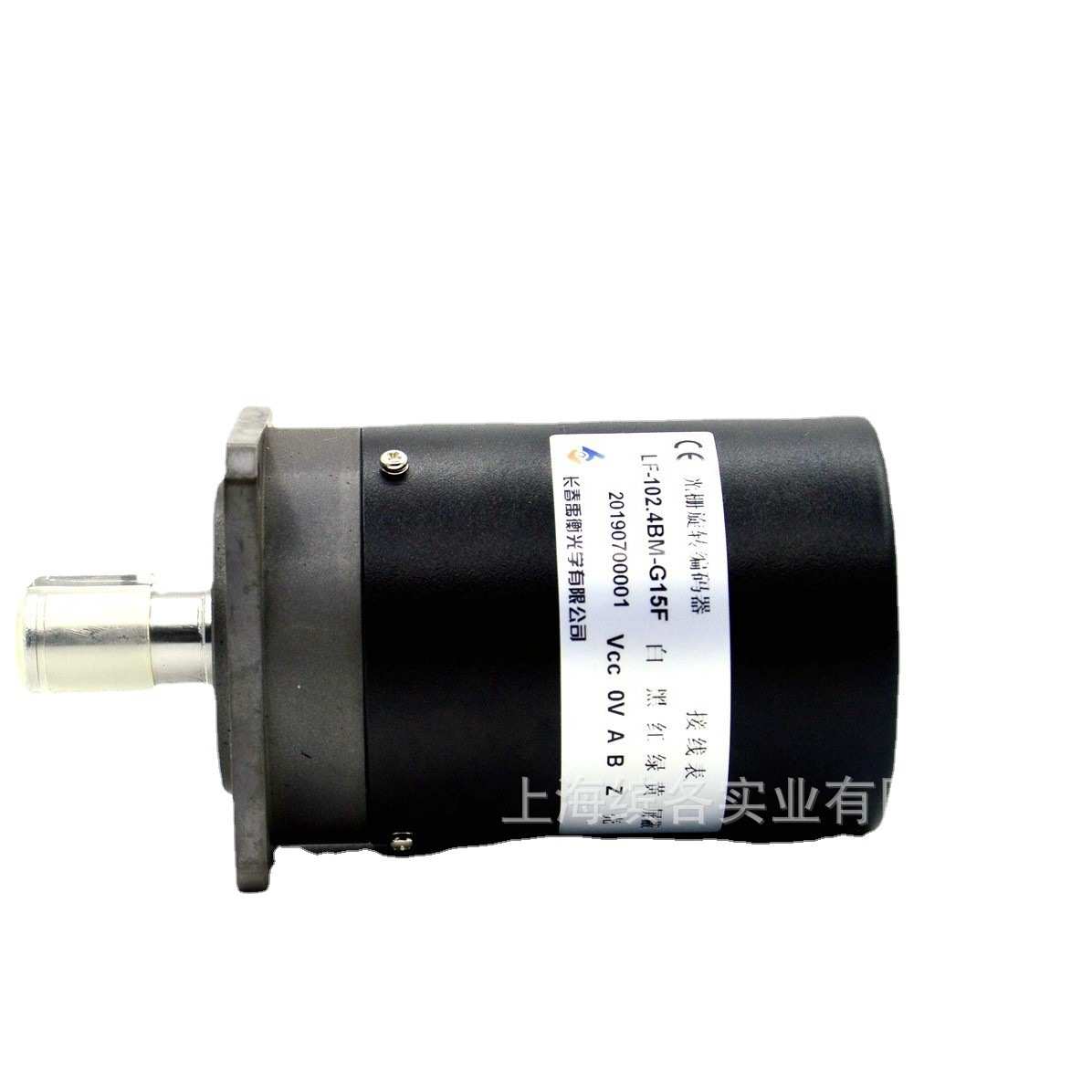 LF-500BM-G15M长春禹衡光电编码器 机床主轴编码器