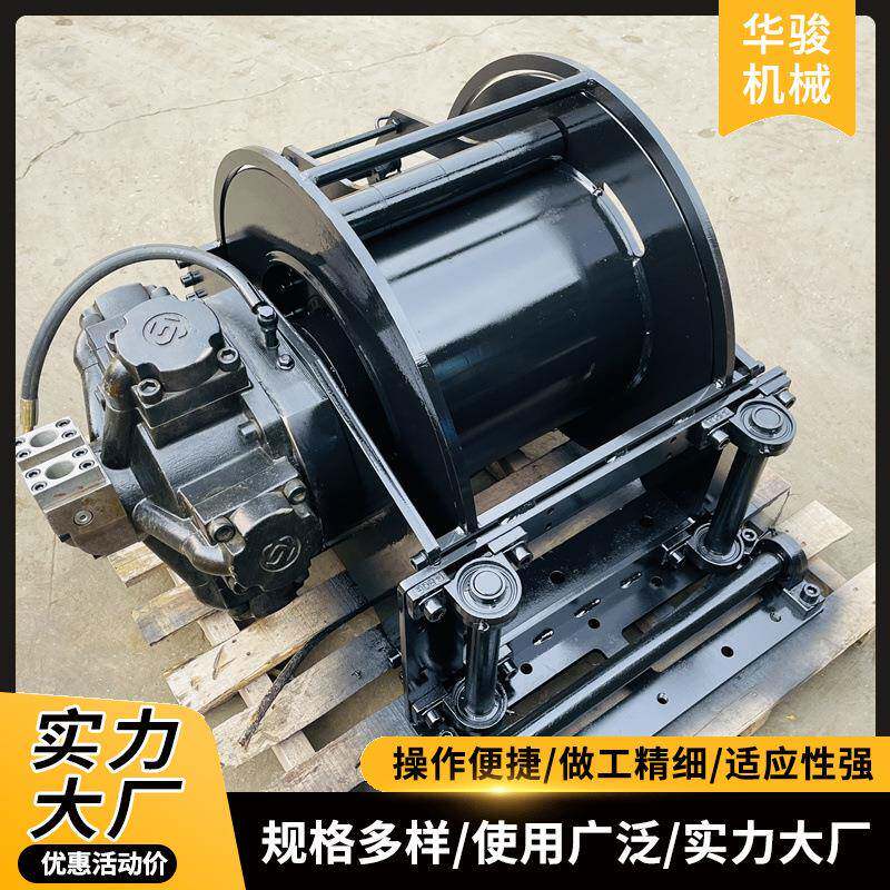 双钢绳卷扬机2-16吨吊车起重挖泥船清障车光伏打桩机液压绞车