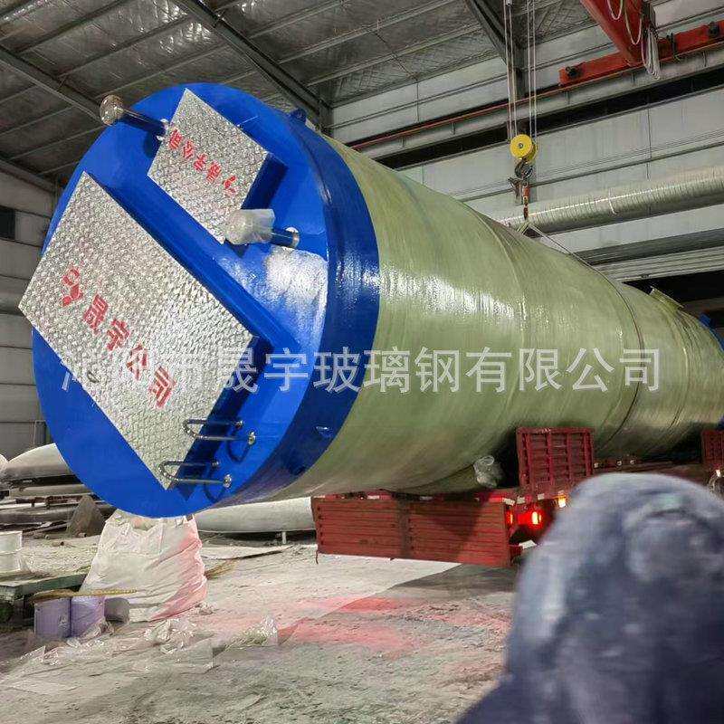 一体化泵站一体式预制泵站玻璃钢一体化提升雨水污水泵站厂截流井