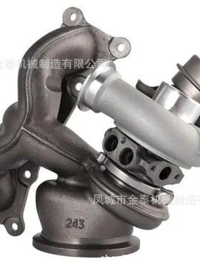 11657593015, TD04L-17T N54, TD04L-17T 49131-07031 49131-0704