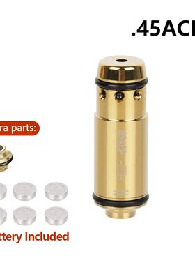 .22Rem40S&W45ACP9*19锥头激光训练弹模拟射击瞄准器加尾盖
