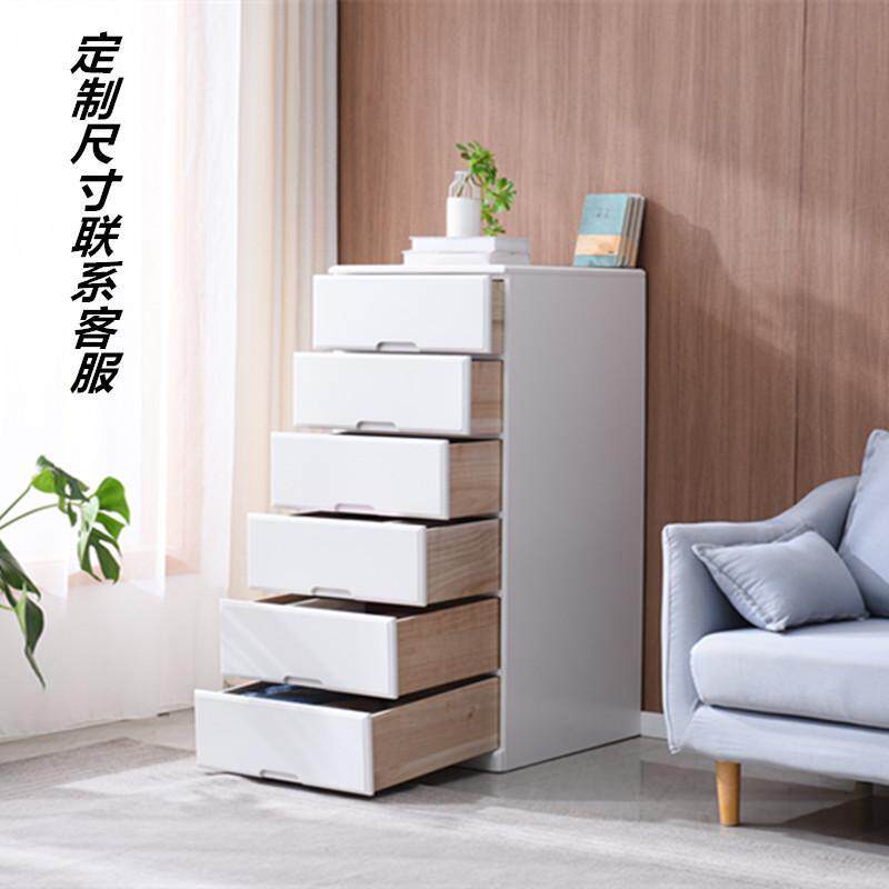 实木家用加深60cm收纳柜抽屉式夹缝收纳柜小斗柜橱夹缝柜卧室客厅