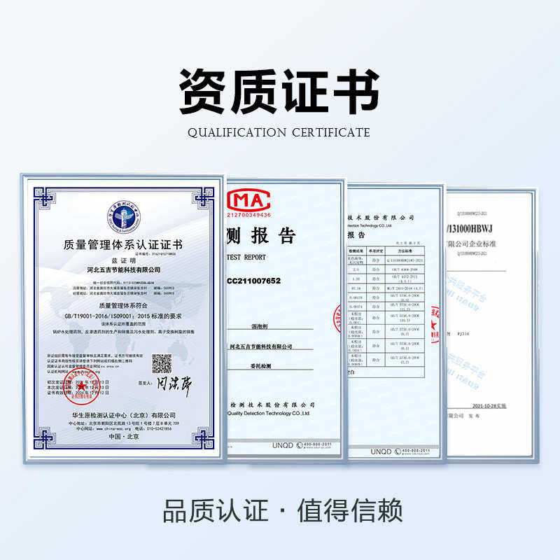 抑除有机硅消泡剂泡专用化工业脱硫泡造纸吉聚醚五污水处理液剂