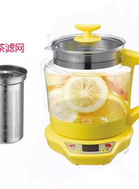 正品加厚璃汉方养生壶多功玻璃煮器电茶煎中能药玻壶花茶黑茶壶热
