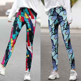 Outerwear leggings, extended women's pants, thin fleece