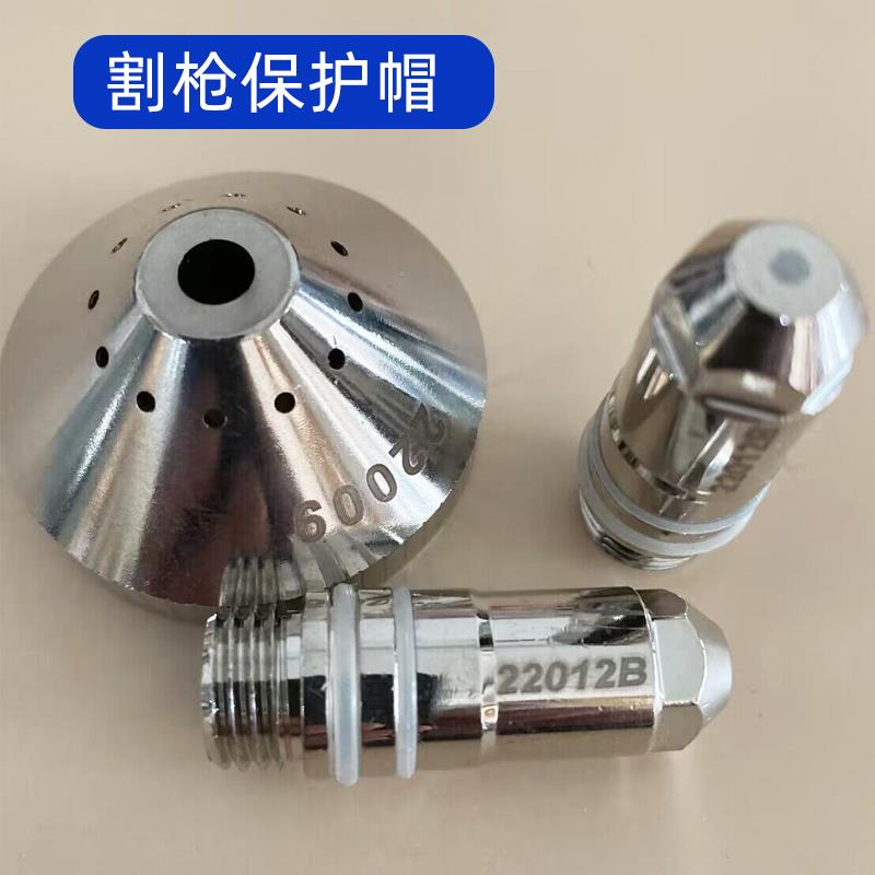 原装正品HC-3008S电极12B