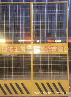门现货梯安全地门洞口CCP防护网电梯安全防护门工电电梯电梯井防