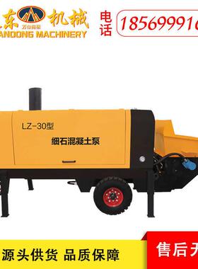 410构020-型柴油混凝土输送泵 细石砂浆 VUT上料机液压二次结浇筑