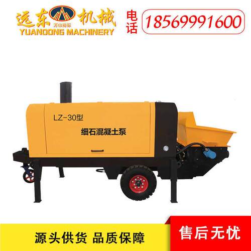 410构020-型柴油混凝土输送泵 细石砂浆 VUT上料机液压二次结浇筑