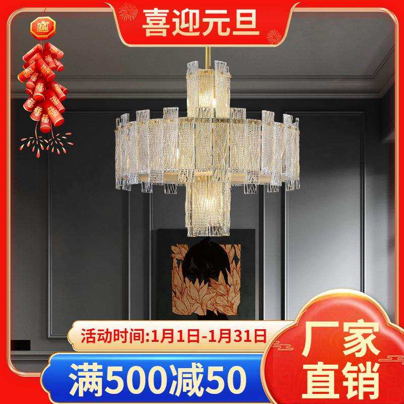 全铜轻奢吊灯客厅大灯现代简约大气别墅新款跃层复式楼梯吊灯
