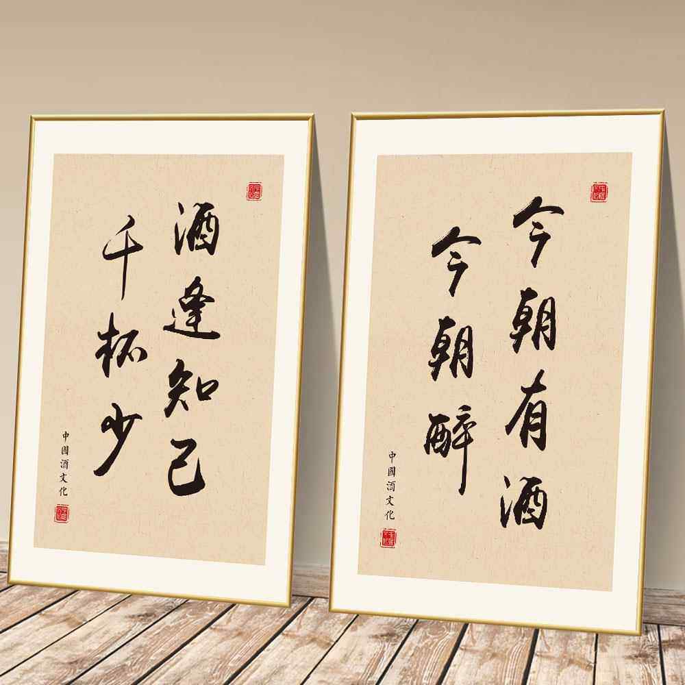 火锅店墙面装饰画饭店中餐厅包间墙壁海报肉串烧烤店创意文字墙贴,个性定制/设计服务/DIY,写真/海报印制,淘宝优惠券,粉丝福利购,淘宝优惠卷