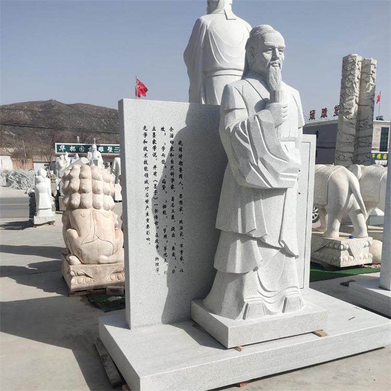 石雕孔子历史文化名人胸像古代汉白玉孔夫子校园雕塑大型人物制定