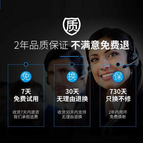 趴趴狗papago行车记录仪电源线s36 n291 gosafe560wif 530G充电线