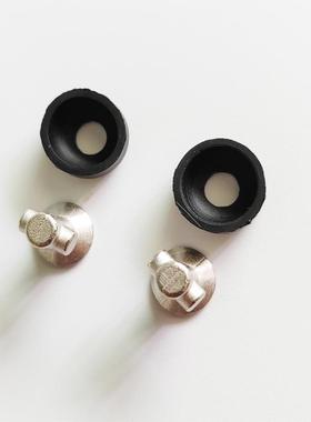 老板油烟机8215H网罩固定螺丝8332/60X2/8330通用固定轴原装配件