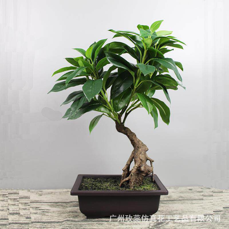 假树发财树仿真植物落地盆栽大型客厅盆景假花塑料花装饰仿真绿植