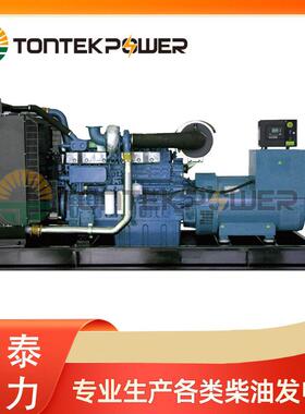 300KW科克柴油发电机组 300千瓦厂家开架式发电机组 375KVA发电机
