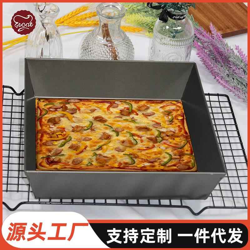 6寸7寸8寸9寸方形底特律披萨盘不沾披萨烤盘 硬膜萨盘烘焙模具