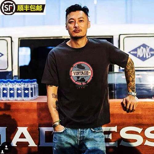 香港IT代购2026新款夏季潮牌短袖T恤男大码宽松圆领纯棉男半袖T恤