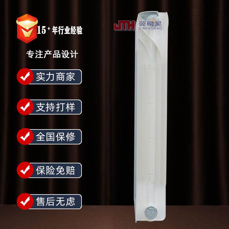 现货80*96双金属压铸铝4分6分1寸注水用暖气片家用散热器散热片