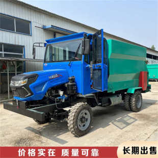tmr粉碎搅拌撒料车牛羊养殖设备饲喂车厂家养殖电动喂料车 移动式