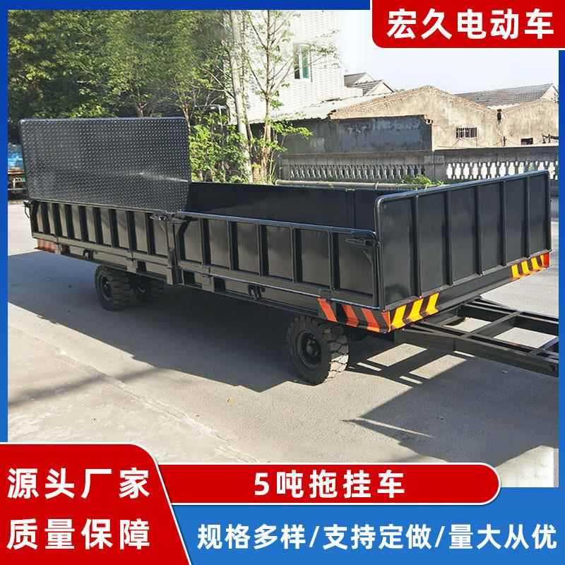 源头厂家叉车牵引车平板车重型大吨位厂区货物转运车拖挂车定制