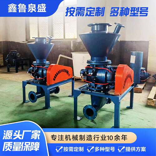 不锈钢供料器粉体气力输送设备浓相仓泵水泥气力输送旋转阀