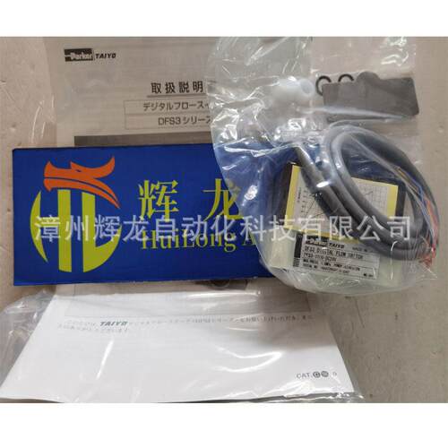 LHA-40日本TAIYO太阳铁工株式会社径向活塞气动马达液压缸
