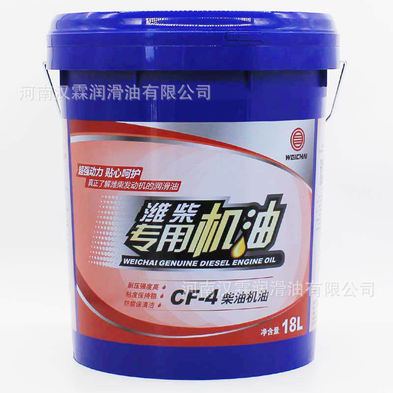 潍柴机油二冲程东方红20W-50国五国六柴油发动机油18L桶包邮卡车