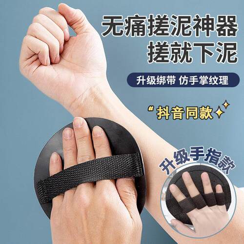 Bath Exfoliating Sponge Round Pad, Bathing Wonder Tool for H