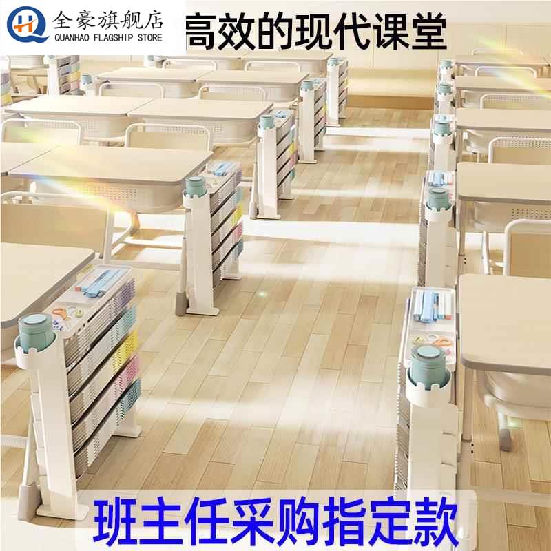 可移动桌边书架教室用学生课桌收纳神器高中生书桌旁收纳置物架带轮书本收纳架放书整理挂袋书箱挂书袋