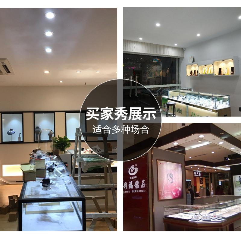 超亮珠宝店专用灯展柜珠宝射灯 防眩柜台嵌入式聚光灯射灯珠宝灯图片
