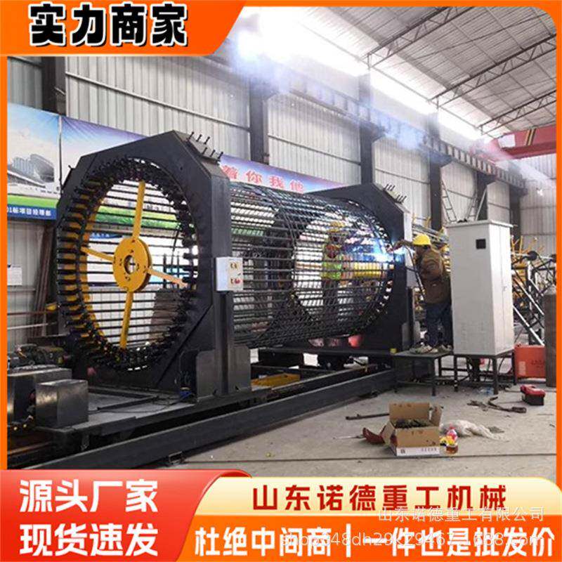 数控钢筋笼滚焊机大型钢筋绕笼盘筋加工设备全自动钢筋笼滚笼机
