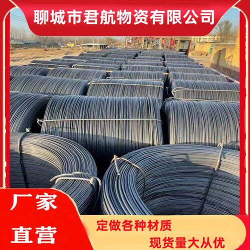 拔丝厂现货Q195冷拉丝3.0-3.5-4.8-7.0-9.0工艺品用丝光滑无拉痕